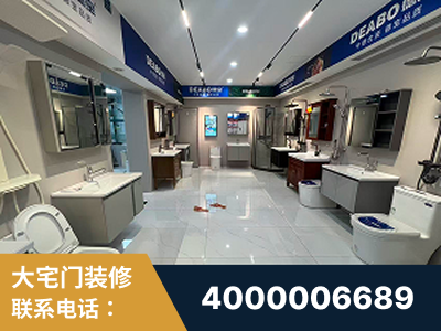 平泉-企业展示图